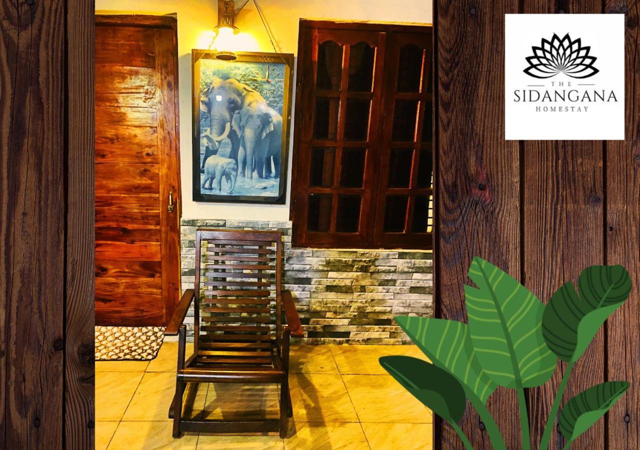 Sidhangana Home Stay Анурадхапура Екстериор снимка