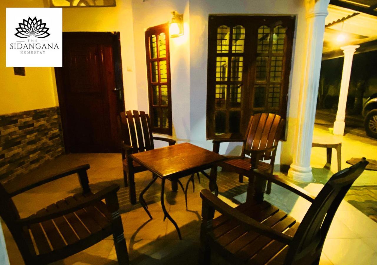 Sidhangana Home Stay Анурадхапура Екстериор снимка